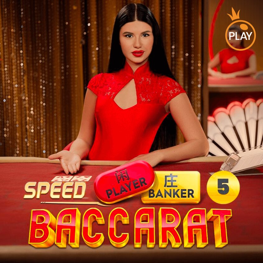 Speed Baccarat 5